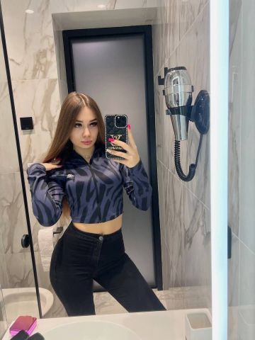 Забава