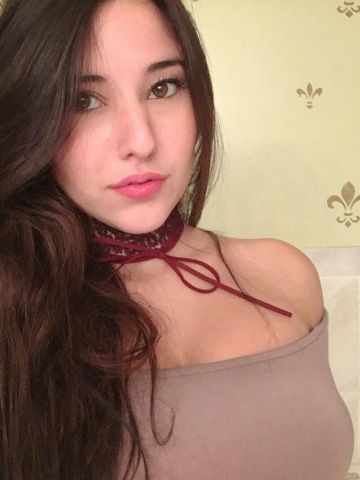 Геля